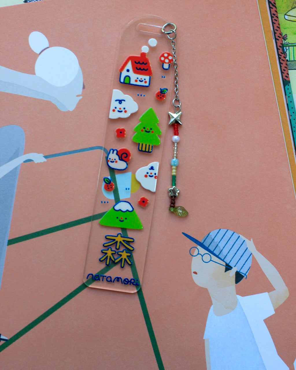 Into the Hills Bookmark image 2