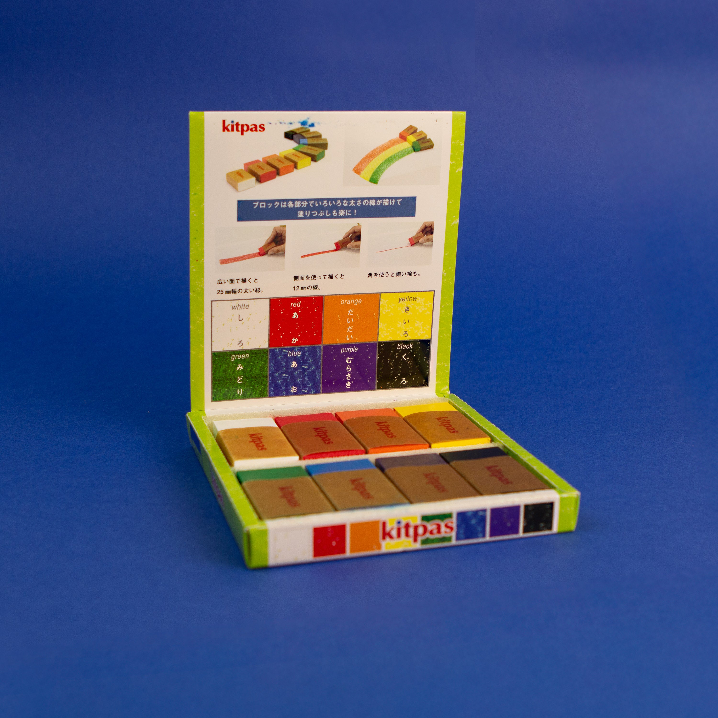 Kitpas Block 8 Colors image 1