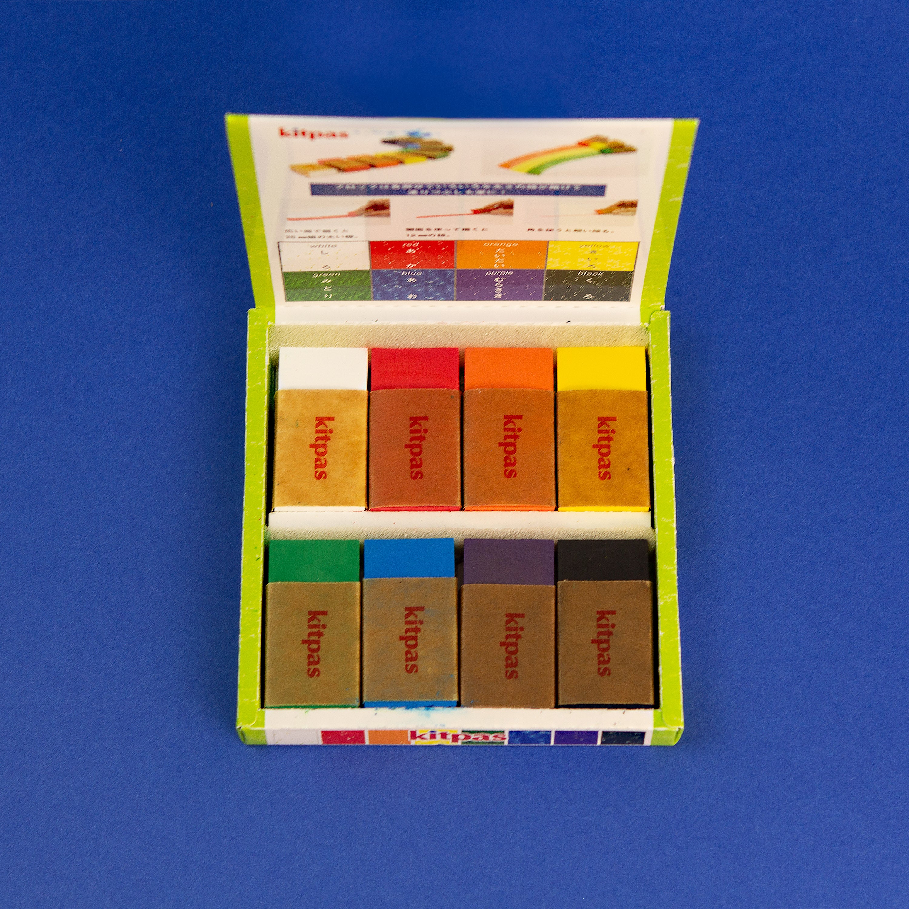 Kitpas Block 8 Colors image 2