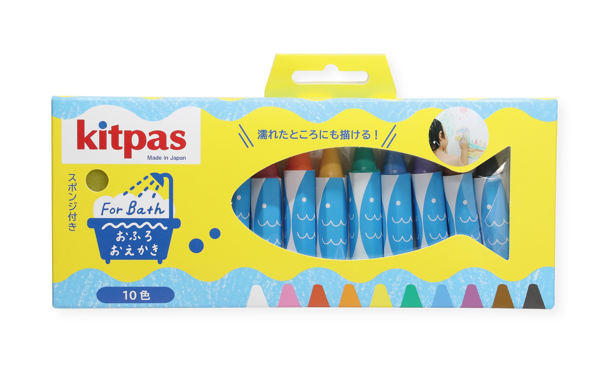 Kitpas Rice Bran Wax Bath Crayons 10 Colours