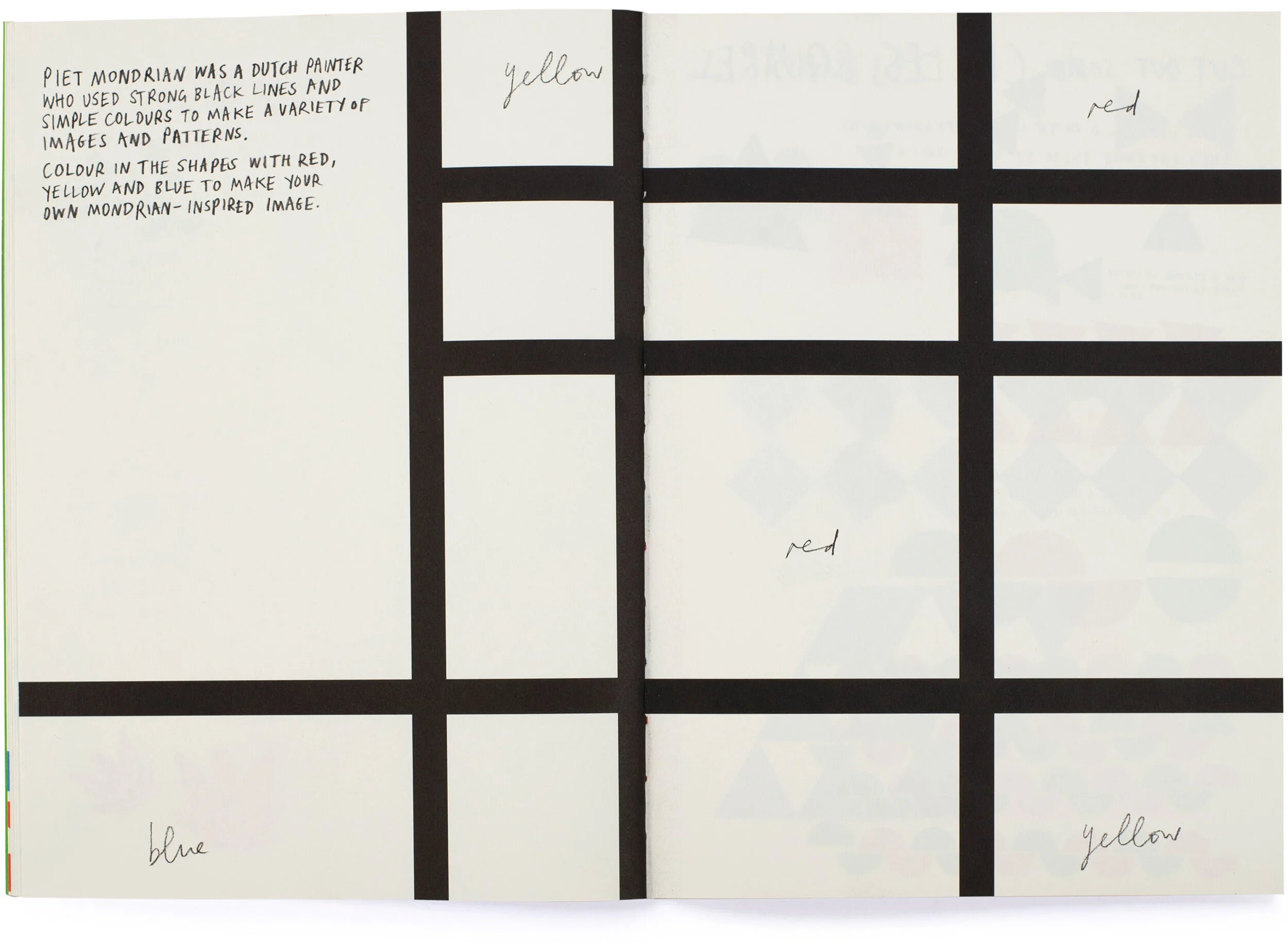 Let's Make Some Great Art: Patterns Book