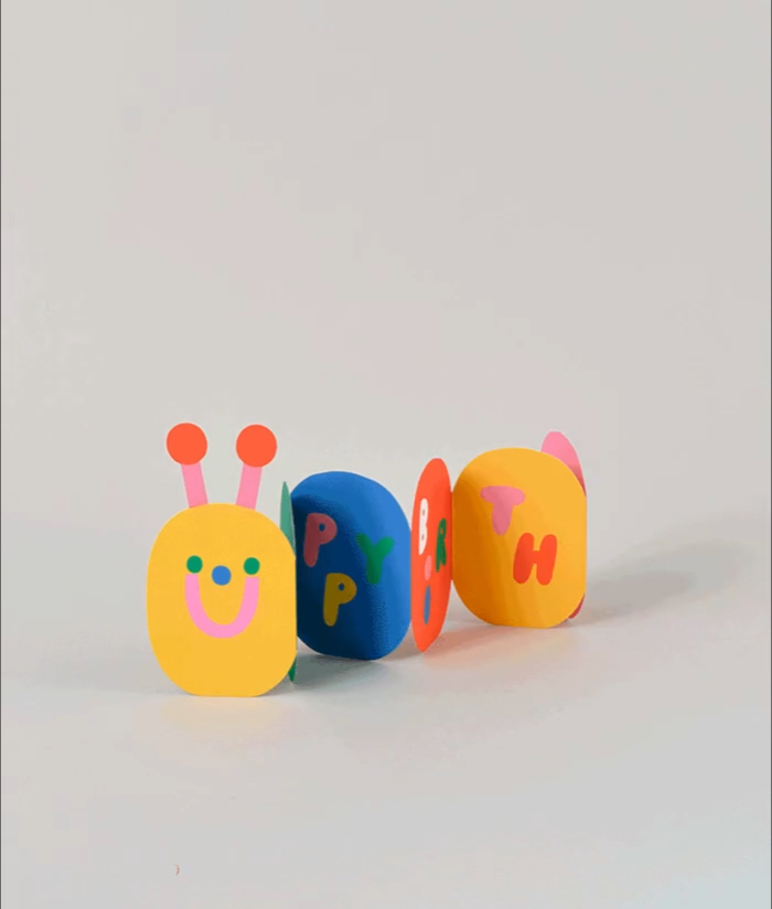 Caterpillar Fold Out Kid's Birthday Card image 1